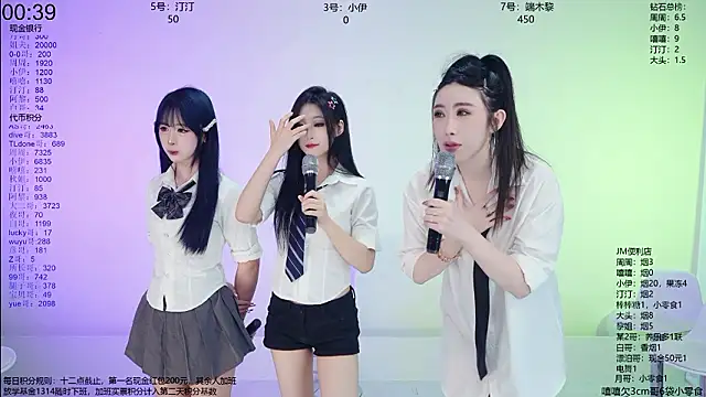 JM-777 online show from March 18, 11:24 am