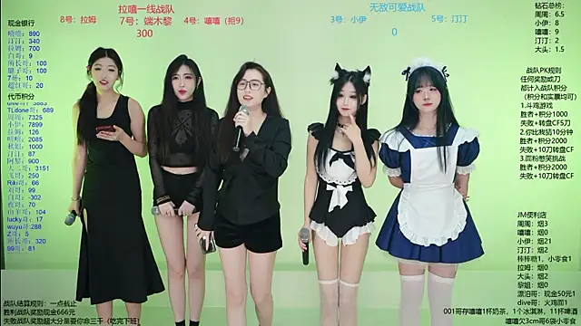 JM-777 online show from March 28, 11:55 am