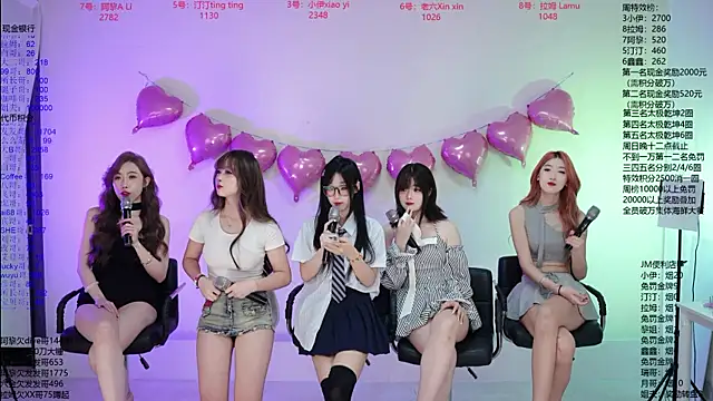JM-777 online show from July 2, 12:22 pm