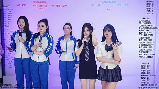 JM-777 online show from March 29, 12:18 pm