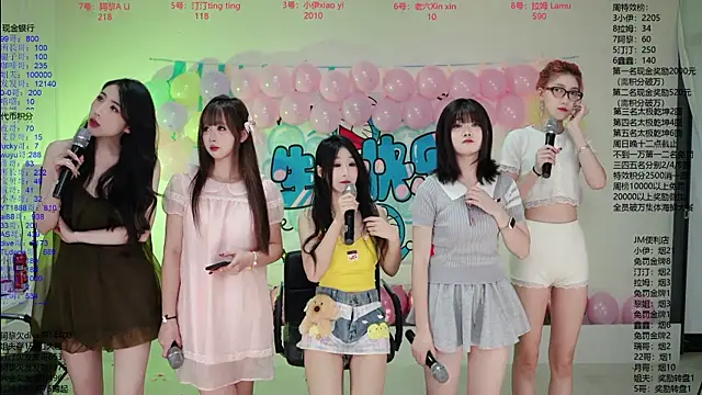 JM-777 online show from July 1, 12:16 pm