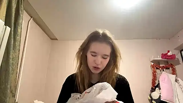 LeomaJee online show from March 5, 3:52 pm