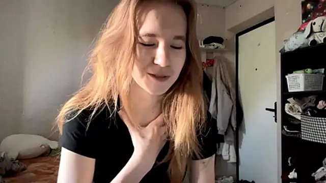 Snapshot of LeomaJee chatting on July 11, 1:00 pm LeomaJee online show from July 11, 1:00 pm