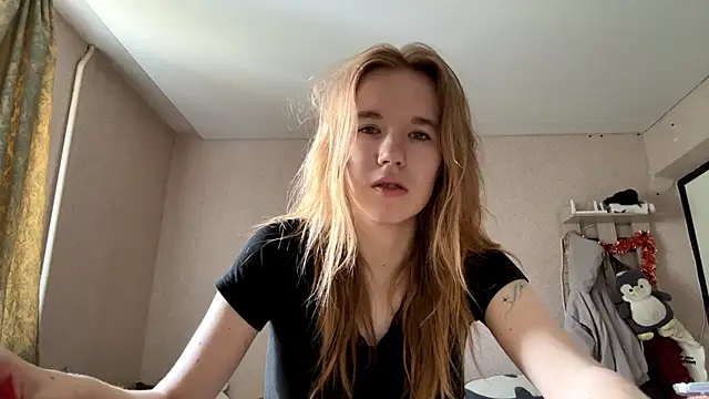 Snapshot of LeomaJee chatting on June 19, 10:32 am LeomaJee online show from June 19, 10:32 am