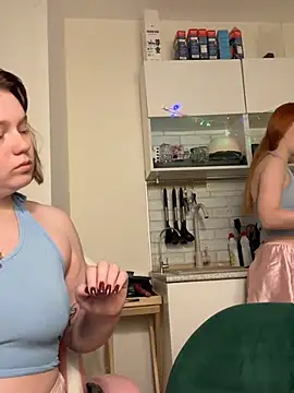 soft focus online show from March 13, 4:50 am