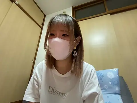 Snapshot of airi-ai0302 chatting on June 9, 5:14 pm airi-ai0302 online show from June 9, 5:14 pm