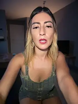 Emma Reyes online show from July 12, 7:37 pm