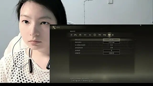 Eeya-36 online show from April 17, 11:57 am