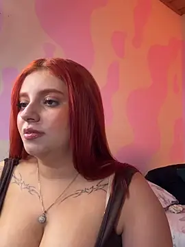 Emma Q0 online show from April 14, 7:30 pm