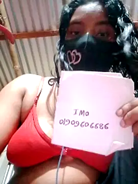 pakhibhabi online show from May 26, 4:16 pm