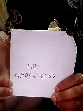 pakhibhabi online show from April 18, 6:43 pm