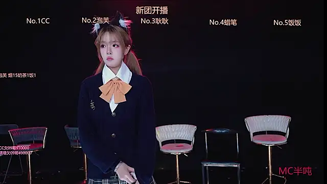 ZNZ-101 online show from March 19, 11:43 am