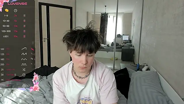 MIya Chinen online show from April 21, 12:23 pm