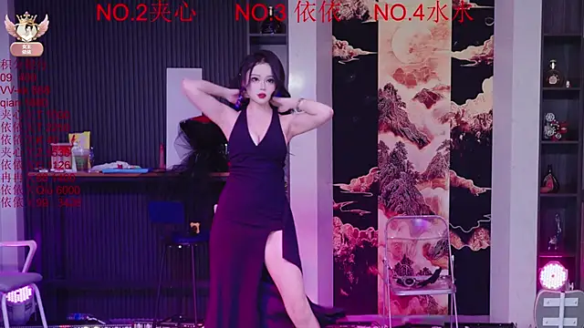 98K 001 online show from March 24, 12:16 pm