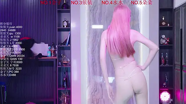 98K 001 online show from May 10, 4:16 am