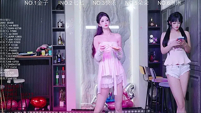 98K 001 online show from July 10, 4:23 am