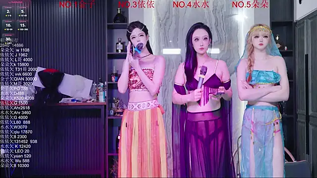 98K 001 online show from May 23, 4:22 am