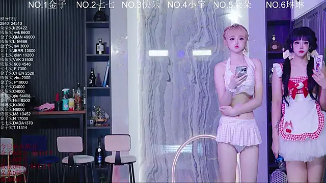 98K 001 online show from June 27, 4:29 am