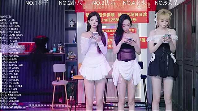 98K 001 online show from June 3, 4:13 am