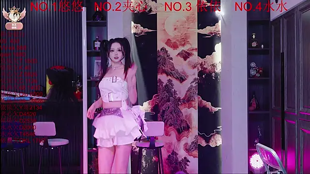 98K 001 online show from March 26, 12:03 pm