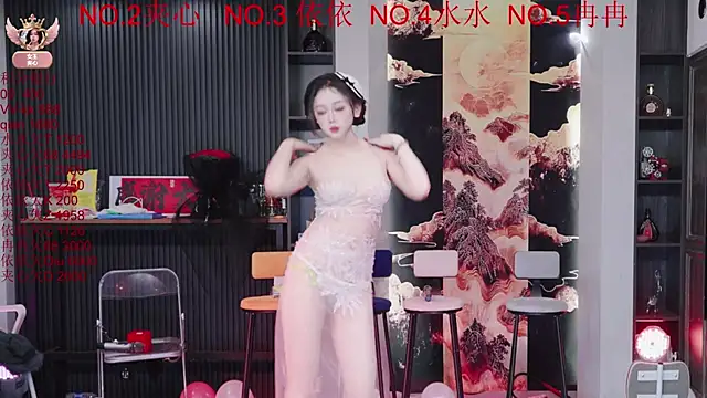 98K 001 online show from March 22, 12:07 pm