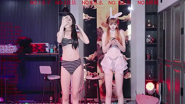 98K 001 online show from April 27, 4:10 am