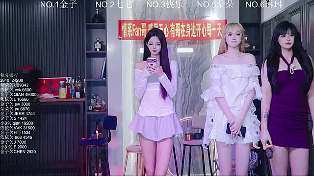 98K 001 online show from June 13, 4:21 am