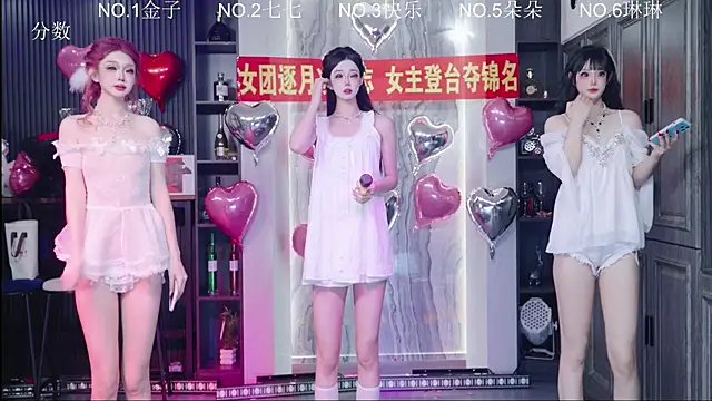 98K 001 online show from June 30, 4:34 am