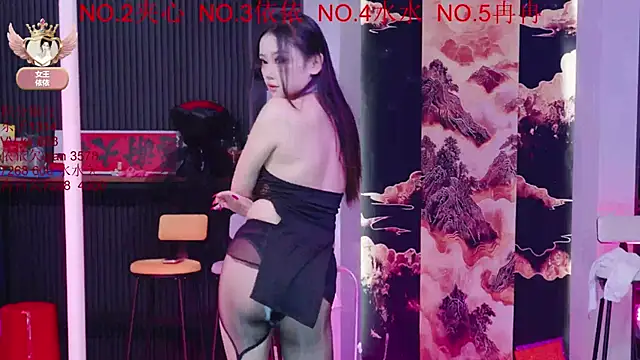 98K 001 online show from March 12, 12:09 pm