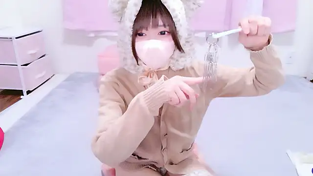 Koyuki snow online show from May 2, 11:26 am