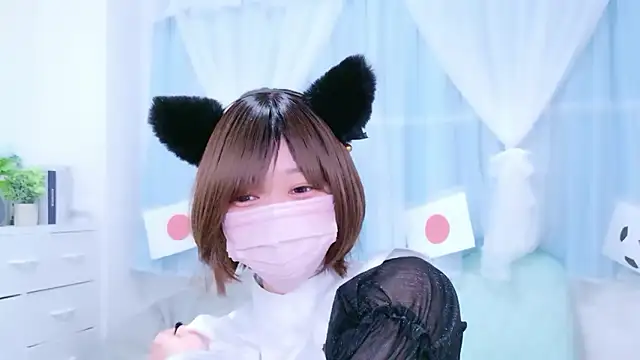 Snapshot of Koyuki_snow chatting on June 17, 12:37 pm Koyuki snow online show from June 17, 12:37 pm