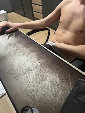 Nira16 online show from March 11, 2:33 pm