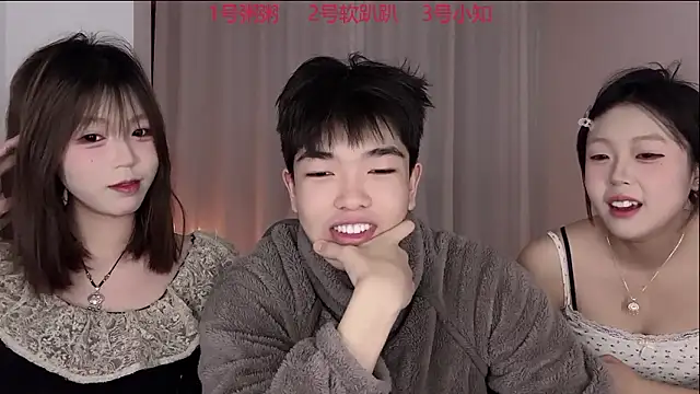 SM 0007 online show from March 12, 3:27 pm