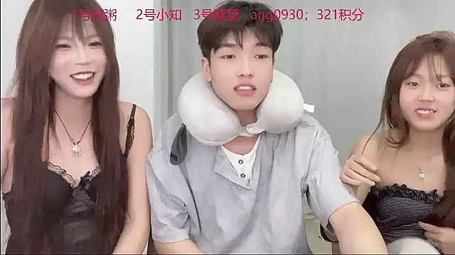 SM 0007 online show from April 12, 7:17 pm