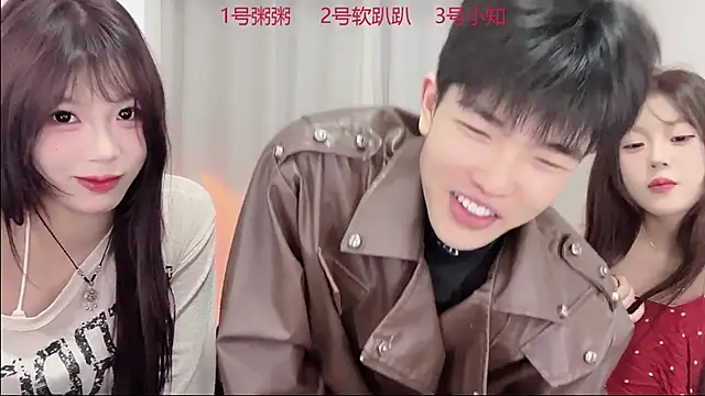 SM 0007 online show from March 14, 3:51 pm