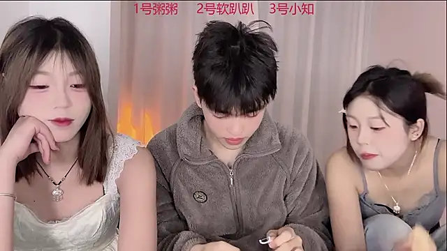 SM 0007 online show from March 11, 5:07 pm