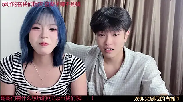 SM 0007 online show from June 4, 9:30 pm