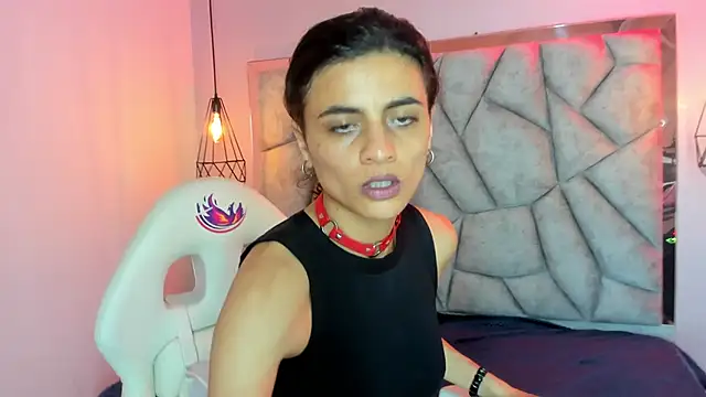 Mystical meteor online show from March 4, 7:43 pm