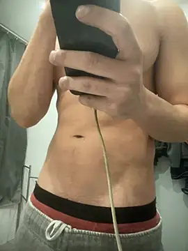 Snapshot of chatisfaction chatting on March 5, 2:30 am chatisfaction online show from March 5, 2:30 am