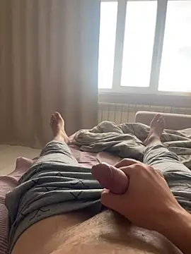 Adam Eva 2020 online show from March 5, 6:43 am