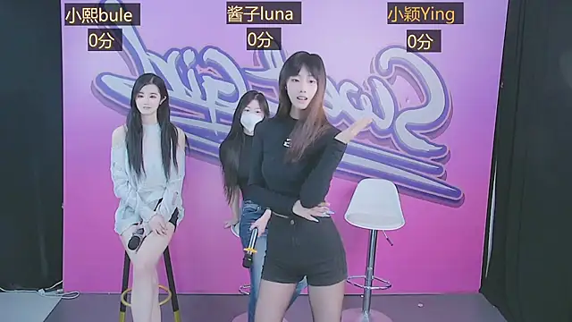 SweetFuryBaby online show from March 6, 8:09 am