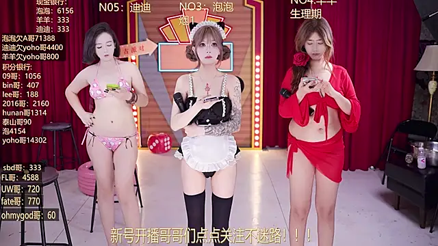 MSN101 online show from March 24, 2:17 pm