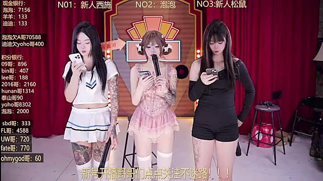 MSN101 online show from March 26, 3:21 pm