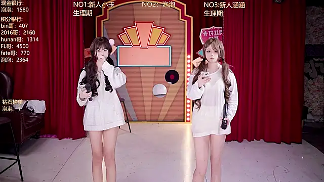 MSN101 online show from April 13, 11:47 am