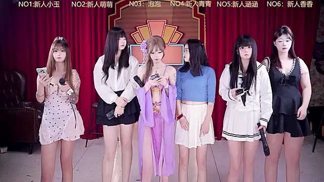 MSN101 online show from April 19, 11:55 am