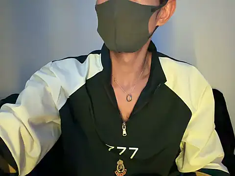 iam ryu online show from March 22, 11:45 am