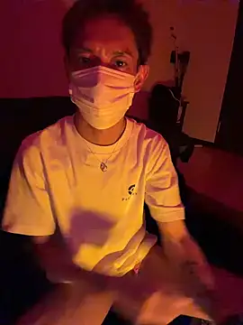 iam ryu online show from March 8, 2:09 pm