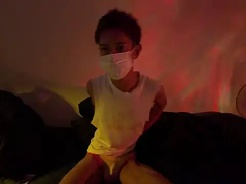 iam ryu online show from March 6, 12:16 am