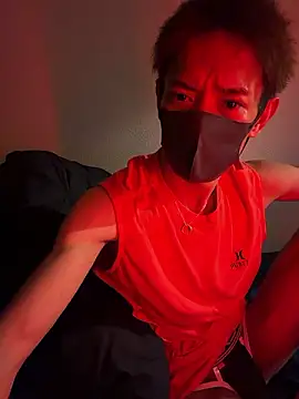 iam ryu online show from March 15, 4:25 pm