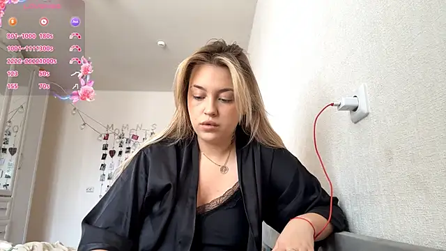 WonderedFlair online show from March 20, 9:21 am